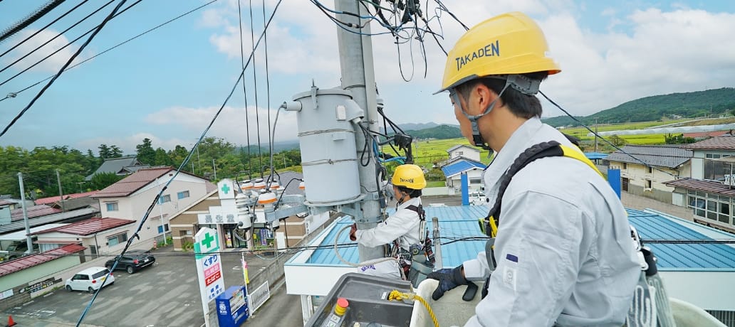 採用情報 株式会社 髙電